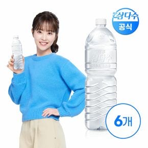 [G] 제주 삼다수 그린 2L 6입 (무라벨/유라벨 랜덤발송) 생수 먹는샘물 Z