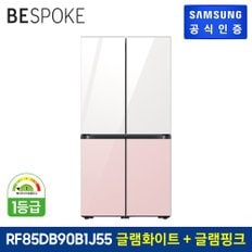 2024 BESPOKE 냉장고 4도어 875L RF85DB90B1J55 (색상:글램 화이트+글램핑크)