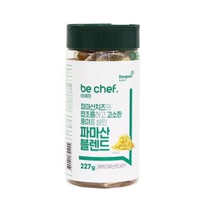 동원홈푸드 비셰프 파마산블렌드 227g
