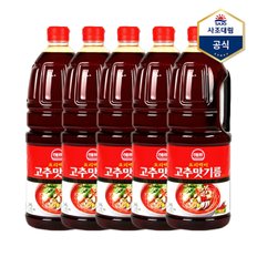 [멸치쇼핑] [사조] 해표 고추맛기름 1.8L X 5병 /고춧기름/고추기름