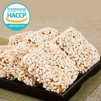  [HACCP]웰굿 강릉전통한과 바삭하고 고소한 통밥한과 2kg