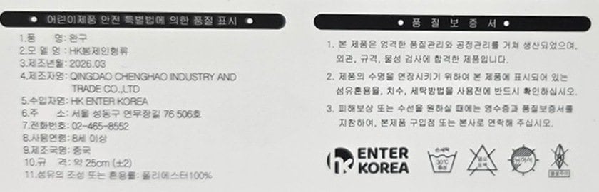 상품 이미지1