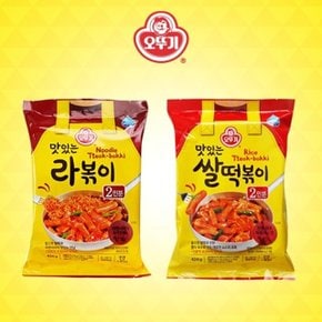 [오뚜기] 맛있는 라볶이 3개 + 쌀떡볶이 3개