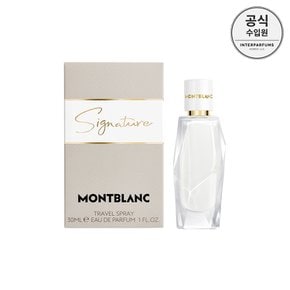 시그니처 우먼 EDP 30ML