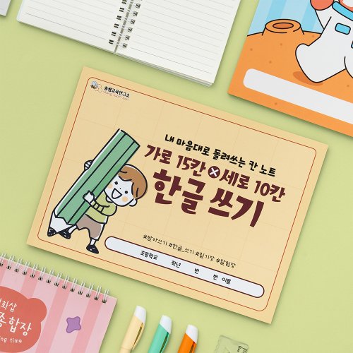 상품이미지2