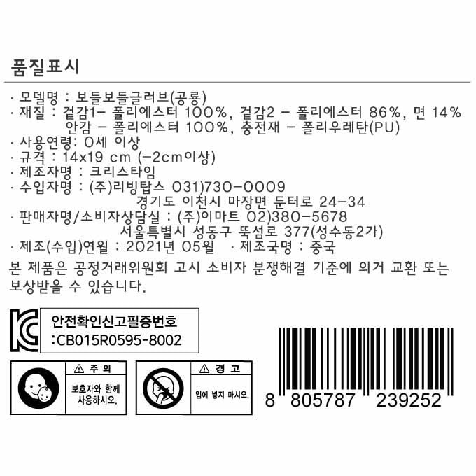 상품 이미지1