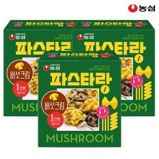 농심 파스타랑 버섯크림 179g x 3개