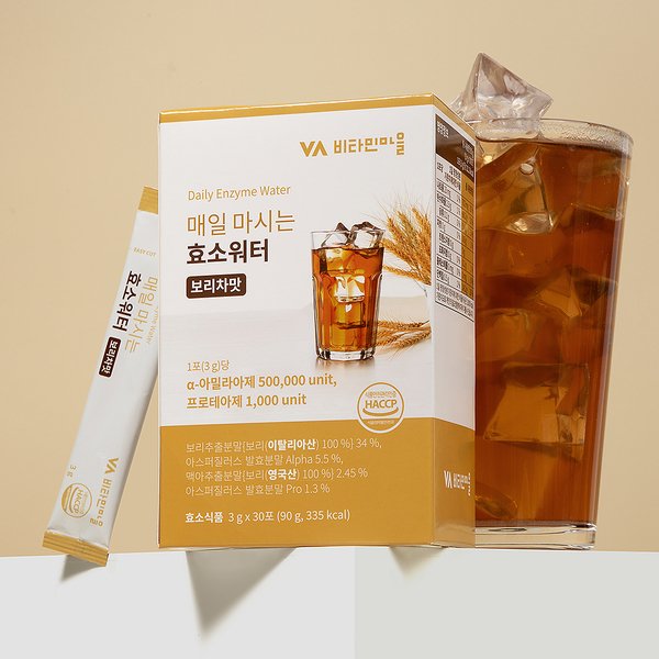 비타민마을 매일 마시는 효소워터 보리차맛 4박스 총120포