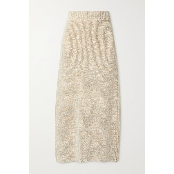 Caluso Ribbed Cashmere And Silk-blend Bouclé Maxi Skirt 베이지 3589493616353621