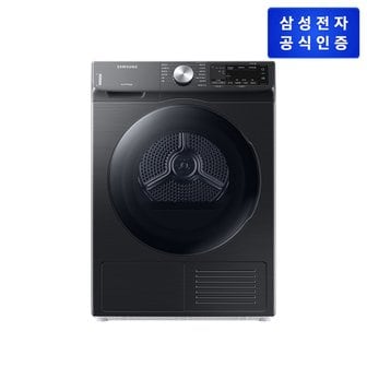 삼성 인버터 건조기 [DV90T5540BV]