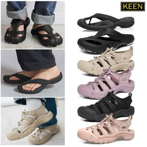 킨 샨티 와이메아 뉴포트 슬라이드 샌들 9종택1