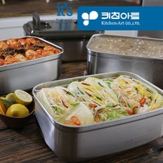 키친아트 피앙세 핸디형 스텐레스 사각김치통 핸디3호(7000ml)