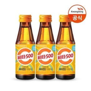 기분좋은 활력 비타민D 100ml 30병/음료