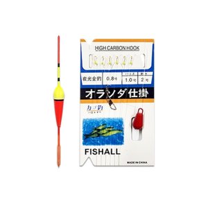 싸파 빙어찌 채비 0.8호