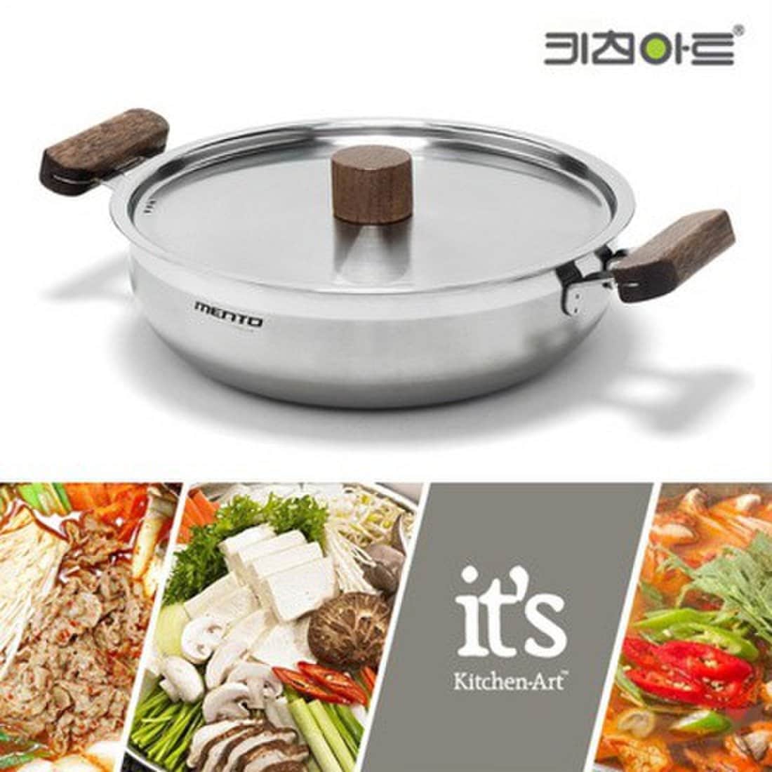 키친아트 인덕션용냄비 전골냄비 샤브샤브 불고기 밀푀유나베 부대찌개(무료배송), 믿고 사는 즐거움 SSG.COM