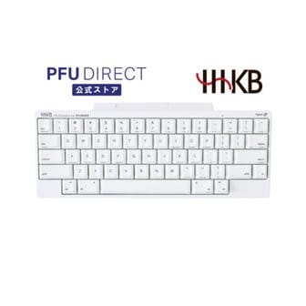  HHKB Professional HYBRID Type-S PD-KB800YSC 해피해킹 프로페셔널 키보드 영어배열 화이트