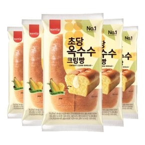 [비동시][오티삼립]초당옥수수크림빵 100g 5봉