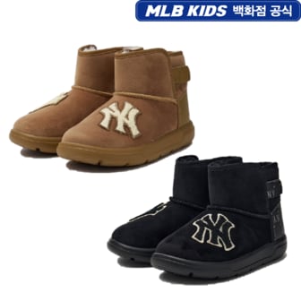 MLB키즈 바운서 워머 부츠 (2color) 7AWBLM146