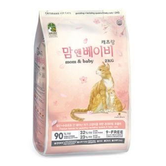  고양이 캐츠랑 맘앤베이비 2kg 1P 영양 건식 사료