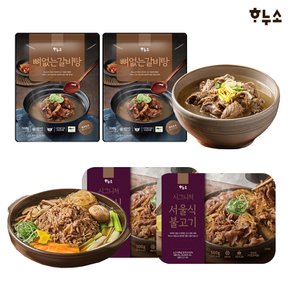 뼈없는갈비탕 700g 2팩+ 서울식 소불고기 500g 2팩