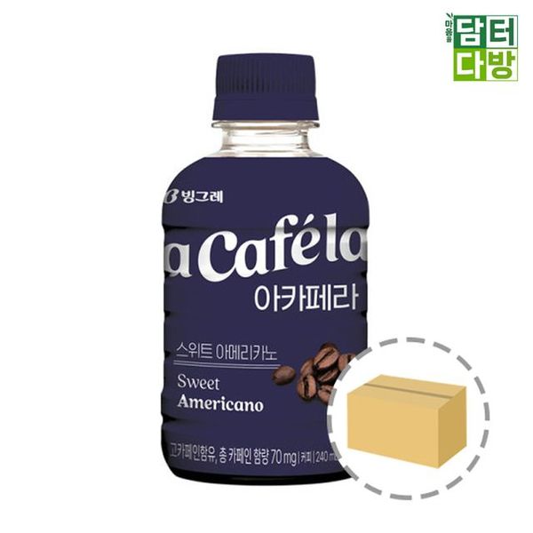 아카페라 스위트 아메리카노 240ml 20페트