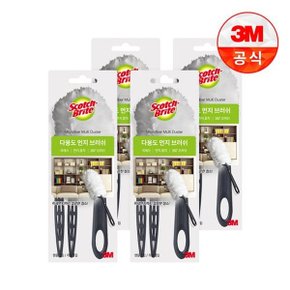 뉴 다용도 먼지떨이/브러쉬 핸들 + 리필 1입 X 4개