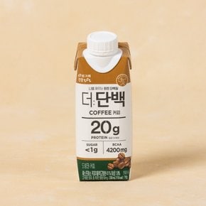 더단백 드링크 커피 250ml