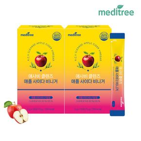 애사비 클렌즈 애플사이다 비니거 2박스 30포[35970419]