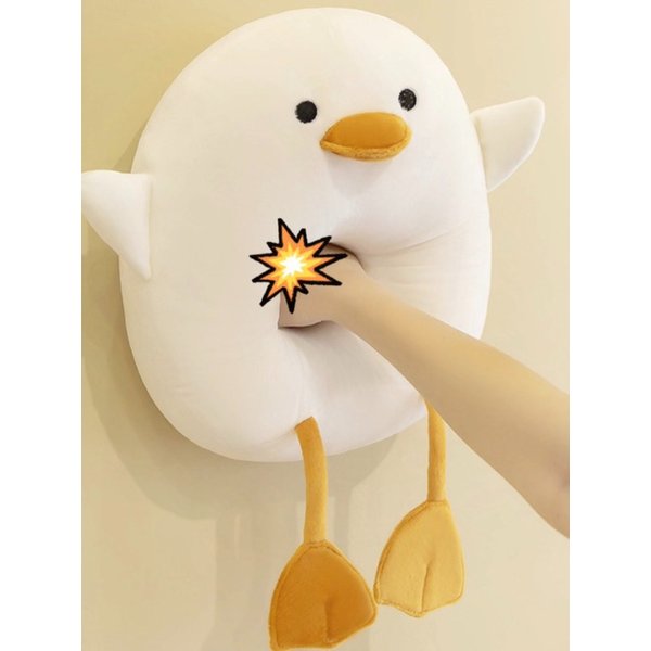 모찌 오리 바디필로우