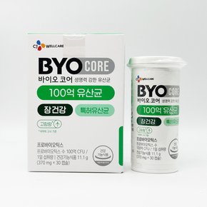 바이오코어 건강한 생 유산균 100억 370mg x 30캡슐 1개-