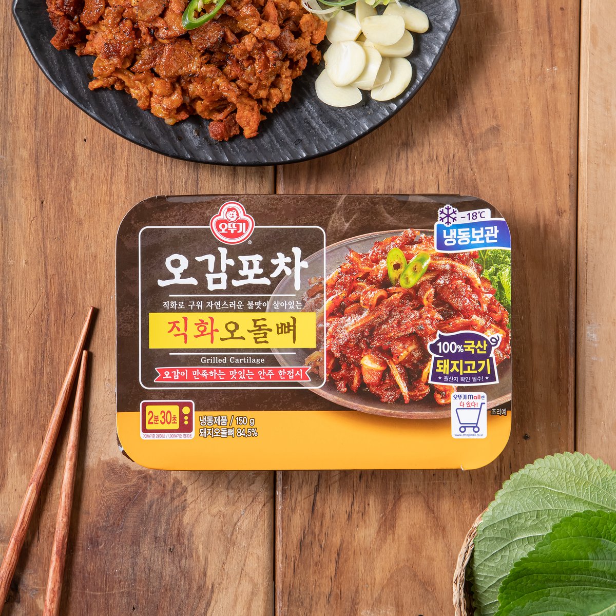 확대된 대표 상품 이미지1