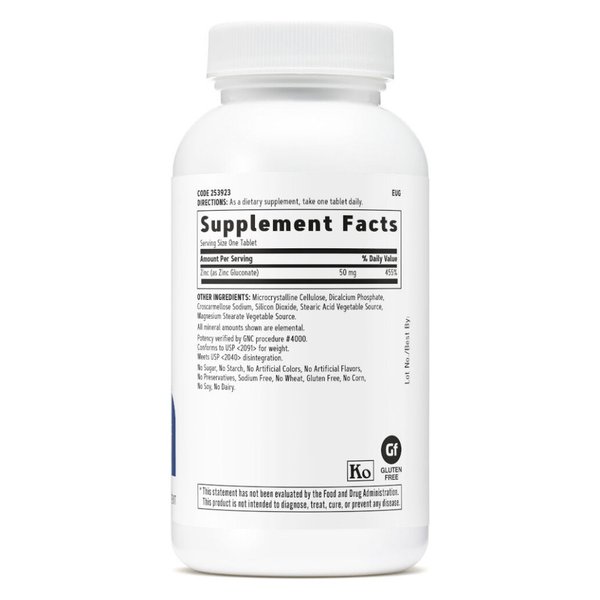 지엔씨 징크 아연 50mg 250정 미국직구