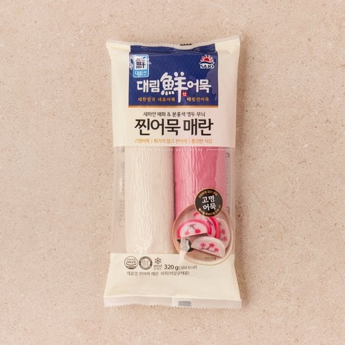 상품 이미지3