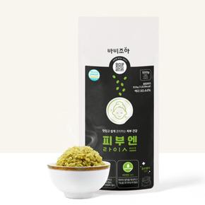 피부엔 라이스 500g 피부건강 돕는 베타카로틴 비타민C 함유 건강식단 기능성표 (S27283282)