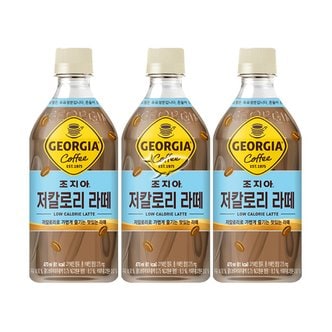  조지아 크래프트 저칼로리 라떼 470ml/ 15개