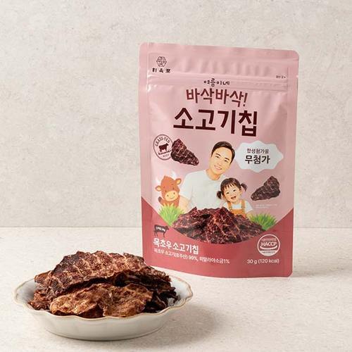상품이미지2