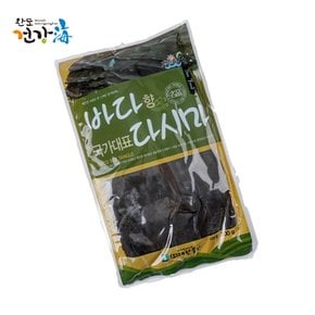 완도 대한물산 건다시마 1kg