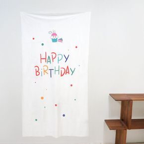 패브릭 포스터 - 생일축하2 행사용