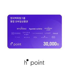 H.Point 모바일상품권 3만원권
