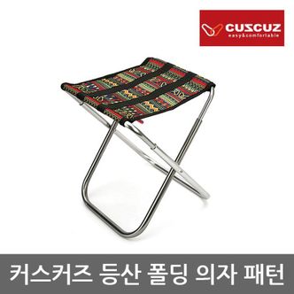 NS홈쇼핑 TR 커스커즈 등산 폴딩 의자 패턴,260g 경량성,접이식[31754178]