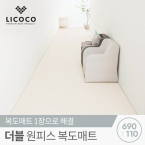 [리코코] 더블 원피스 복도매트 690x110x4cm / 틈새 제로 층간소음 거...