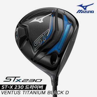 미즈노 2023 ST-X 230 드라이버[VENTUS TITANIUM BLK]