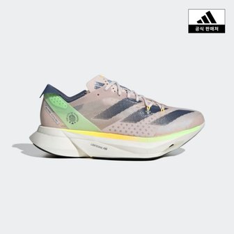 1. 아디다스 [아디..