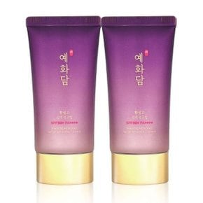 예화담 환생고 진액 선크림 50ml 2개