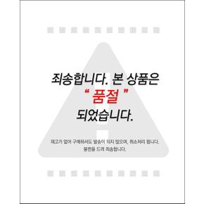 프린토리  심플하고 편안한 주니어 1단계 AA컵 스포츠브라 팬티 세트 SW2203-010 (S41996301)