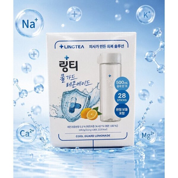 확대된 대표 상품이미지1