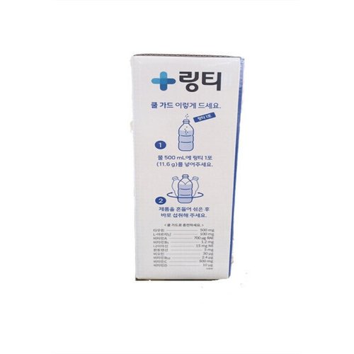 상품이미지4