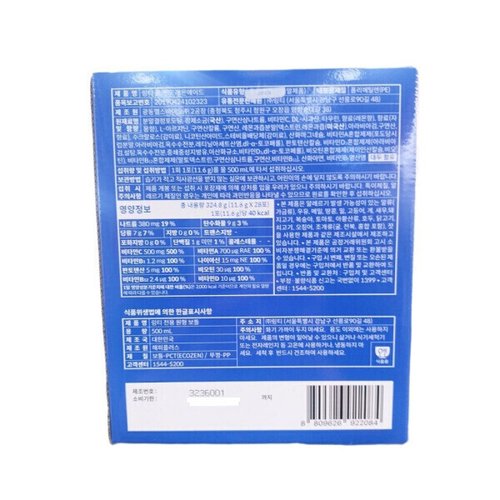 상품이미지5