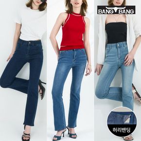 여성 썸머 라이크라 세미 부츠컷 데님 3종세트[35855696]