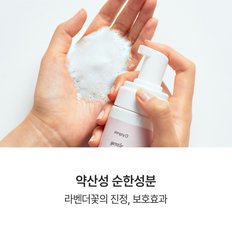 순한 젠틀 여성청결제 150ml